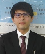 渡邊 吏