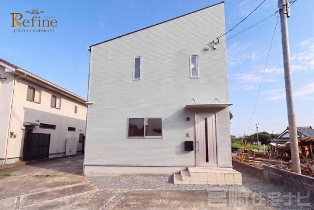 佐土原町下田島【Refine】