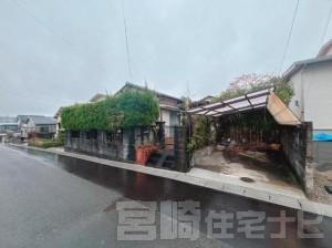 大塚台西三丁目