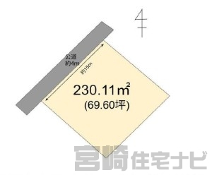 吉村町平塚