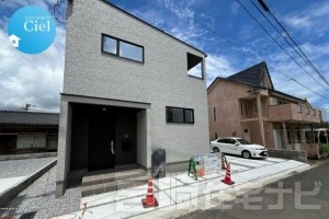 延岡市古城町【CIEL】東棟