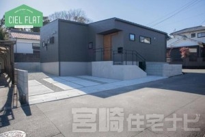 平和が丘西町【CIELFLAT】
