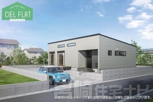 大坪西1丁目【CIELFLAT】