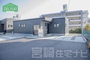 清武町船引【CIELFLAT】西棟
