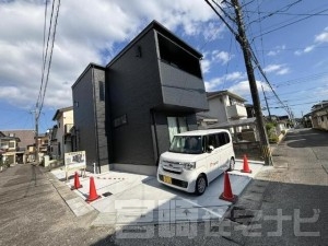 大塚町