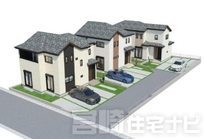 下北方町 【A号棟】