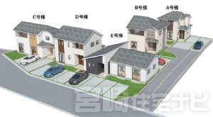 ハートフルタウン本郷北方 A号棟