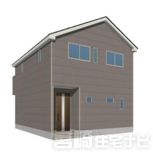希望ヶ丘第6 1号棟