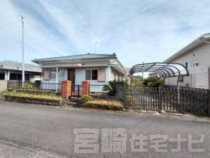 南ヶ丘1丁目平家住宅