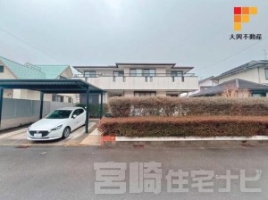 学園木花台南三丁目