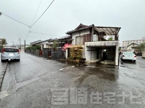 希望ケ丘1丁目